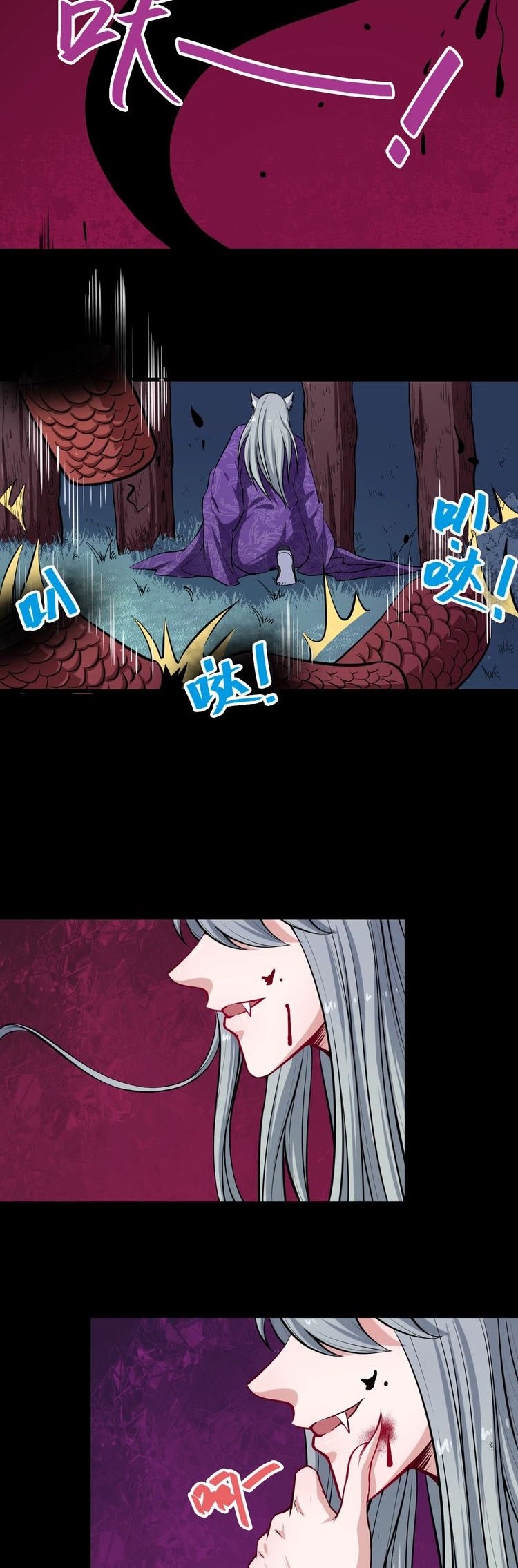 Daddy From Hell Chapter 31 Gambar 18